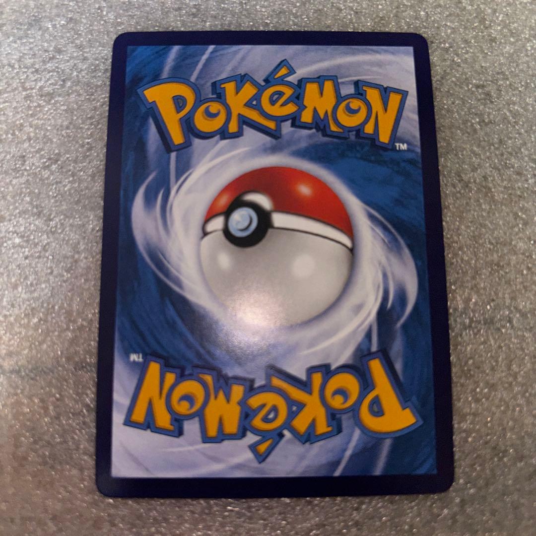中国語版ポケモンカード151 ピカチュウ ゲンガー皮卡丘AR 美品172/151