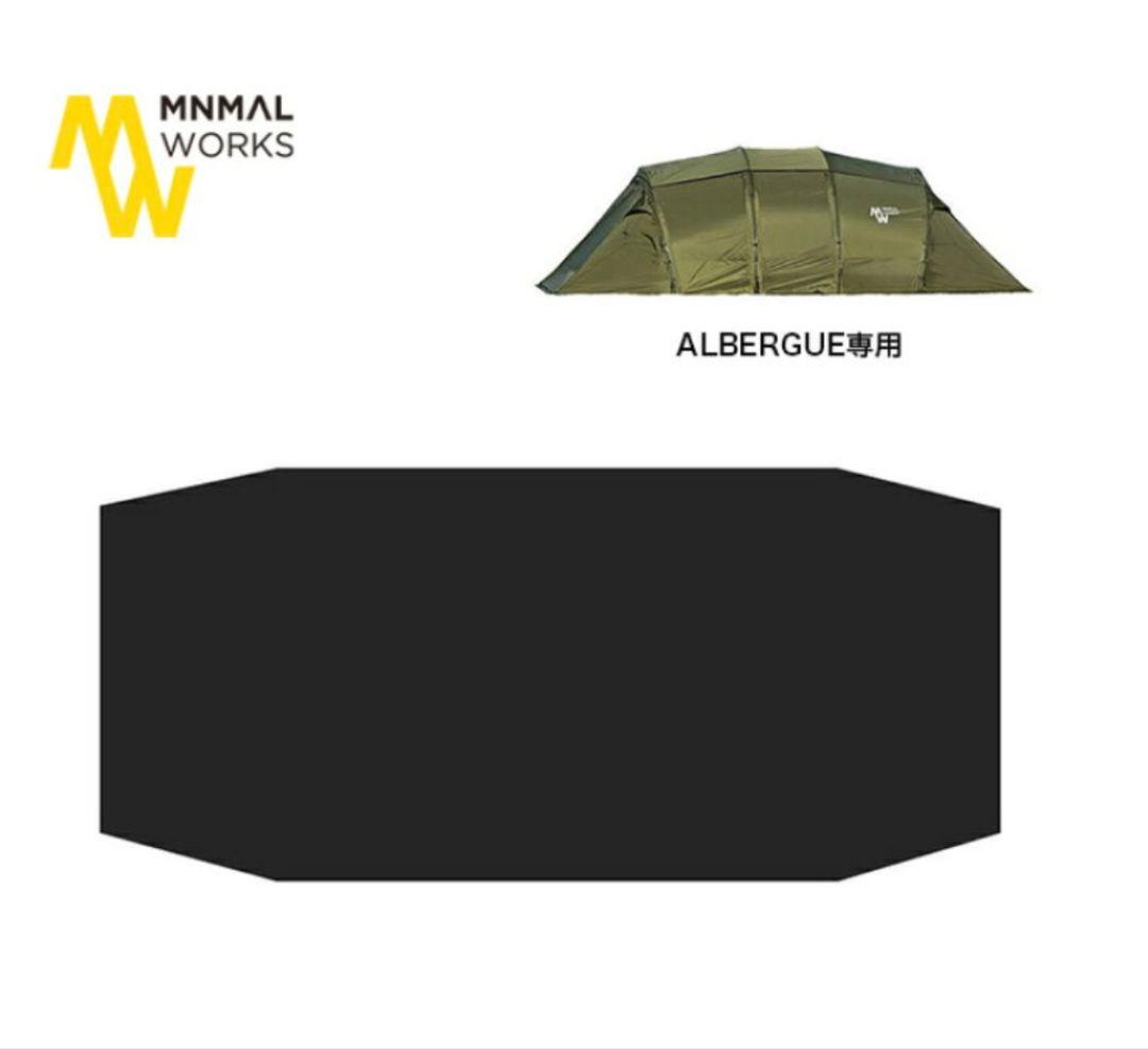 MNML WORKS ALBERGUE トンネルテント 4~6人用 シート付