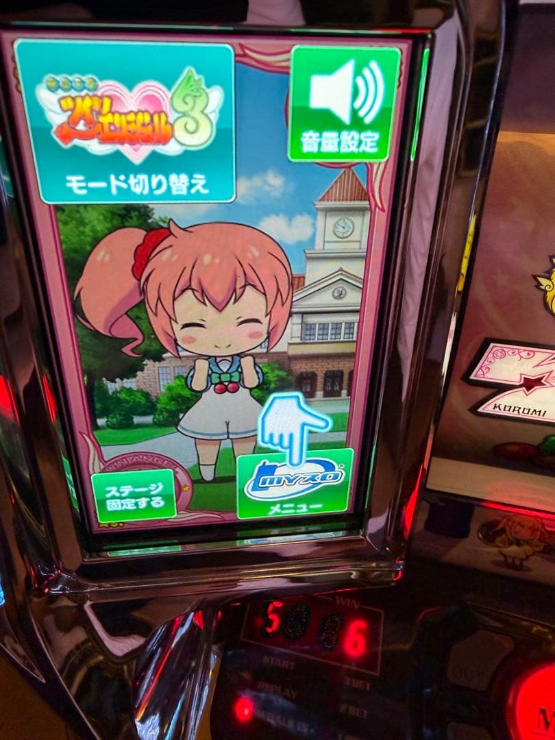 A-SLOT ツインエンジェルブレイク　実機　不要機　簡易説明書あり