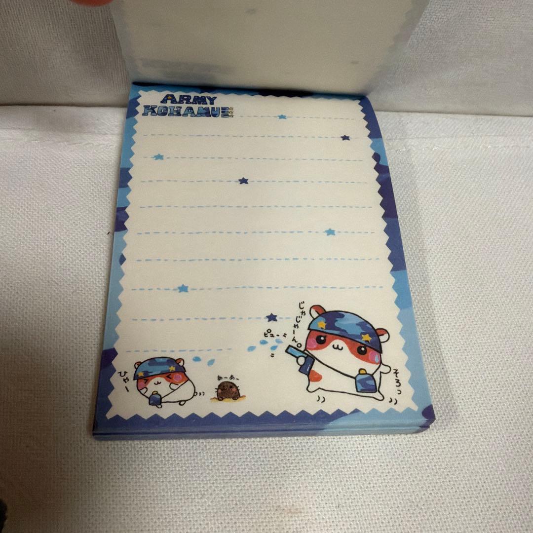 平成レトロ　アーミーKOHAMU 青色迷彩　ミニメモ帳　チビメモ　ハムスター