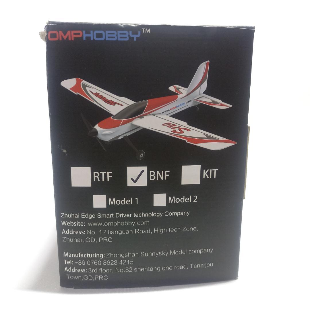 ハイテック OMP HOBBY スポーツRCエアープレーン S720