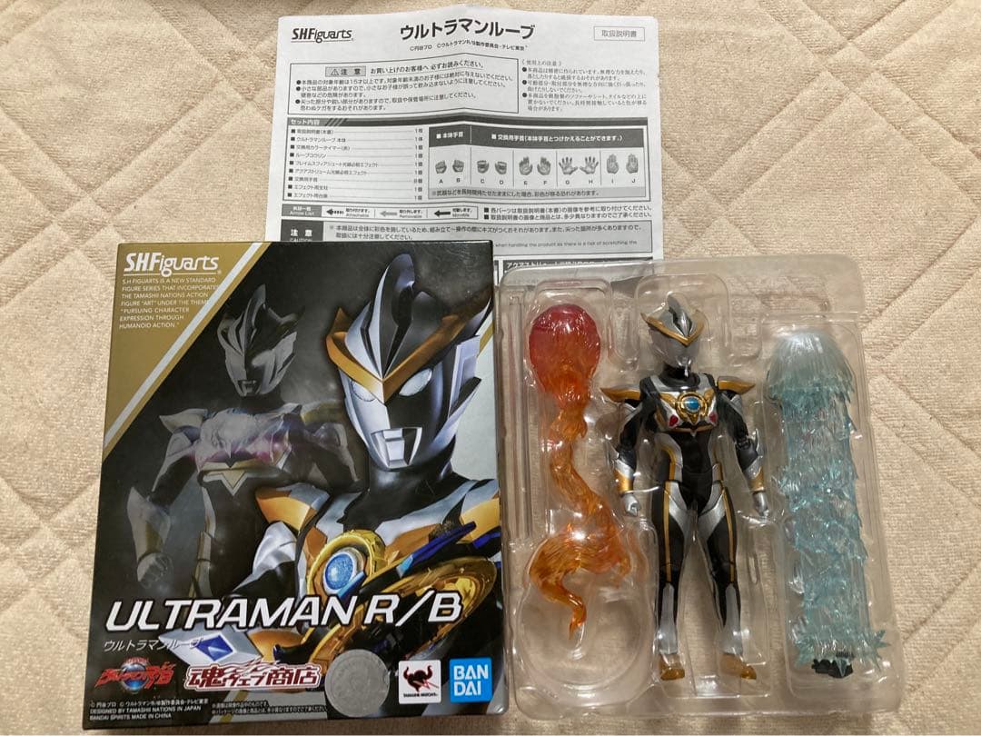 ウルトラマンルーブ　フィギュアアーツ　ロッソ　ブル　S.H.Figuarts