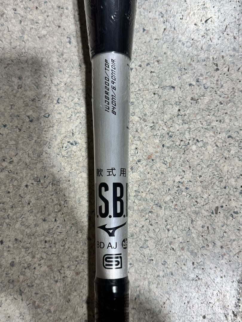 ミズノ BEYOND MAX LEGACY L 84cm 軟式バット