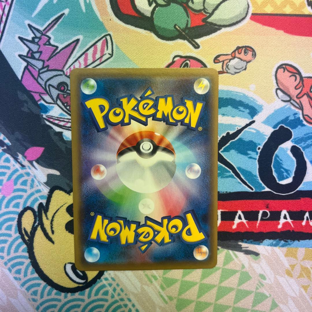 ポケモンカードゲーム ゼラオラv sa（sr)