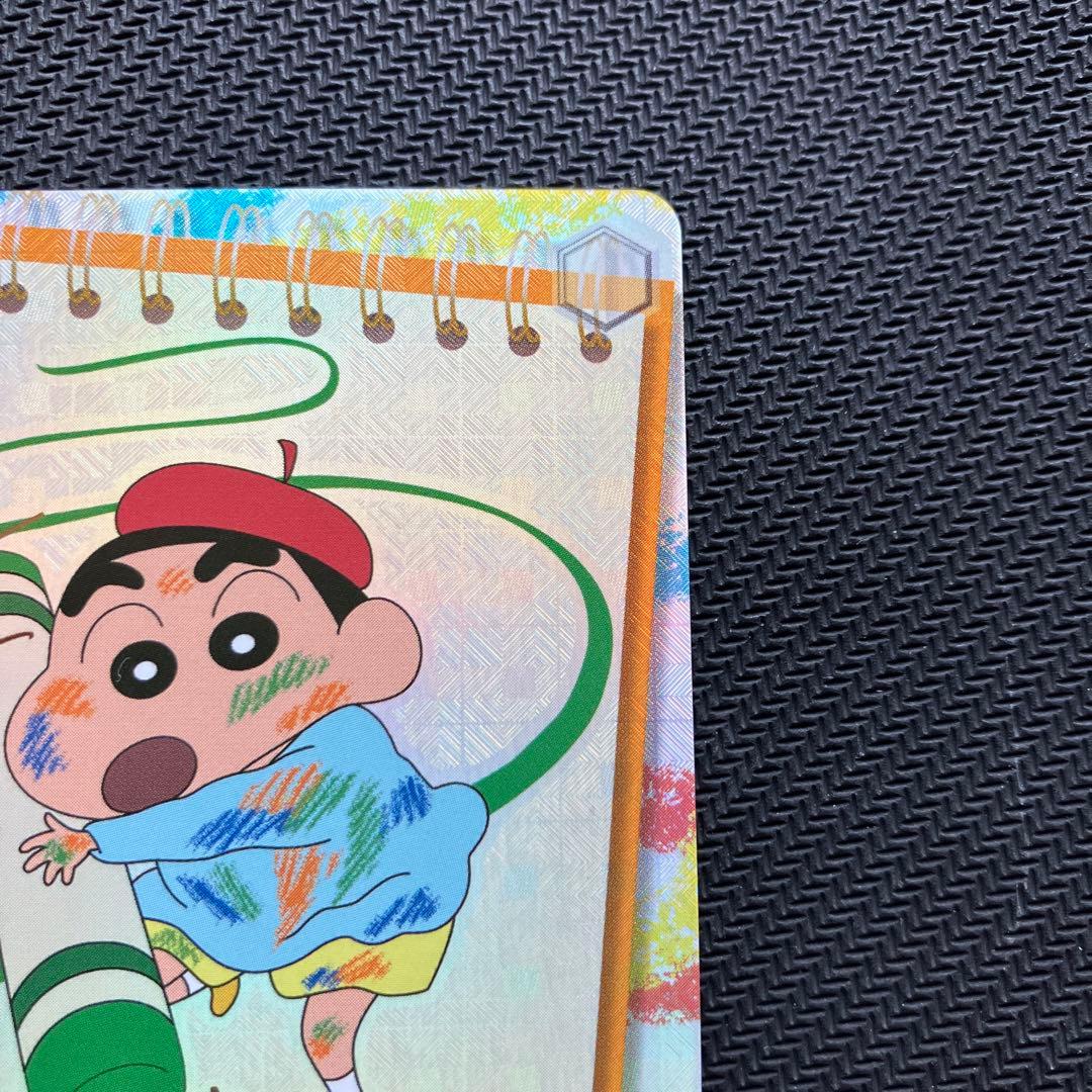 最安値 ヴァイス 世界を救え しんのすけ sp サイン