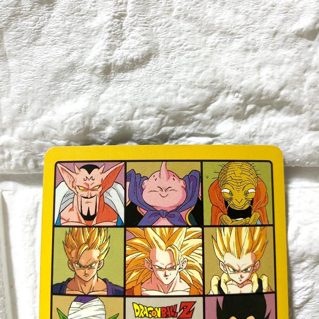 ドラゴンボール カードダス ビジュアルアドベンチャー253 奇想天外な冒険 再び