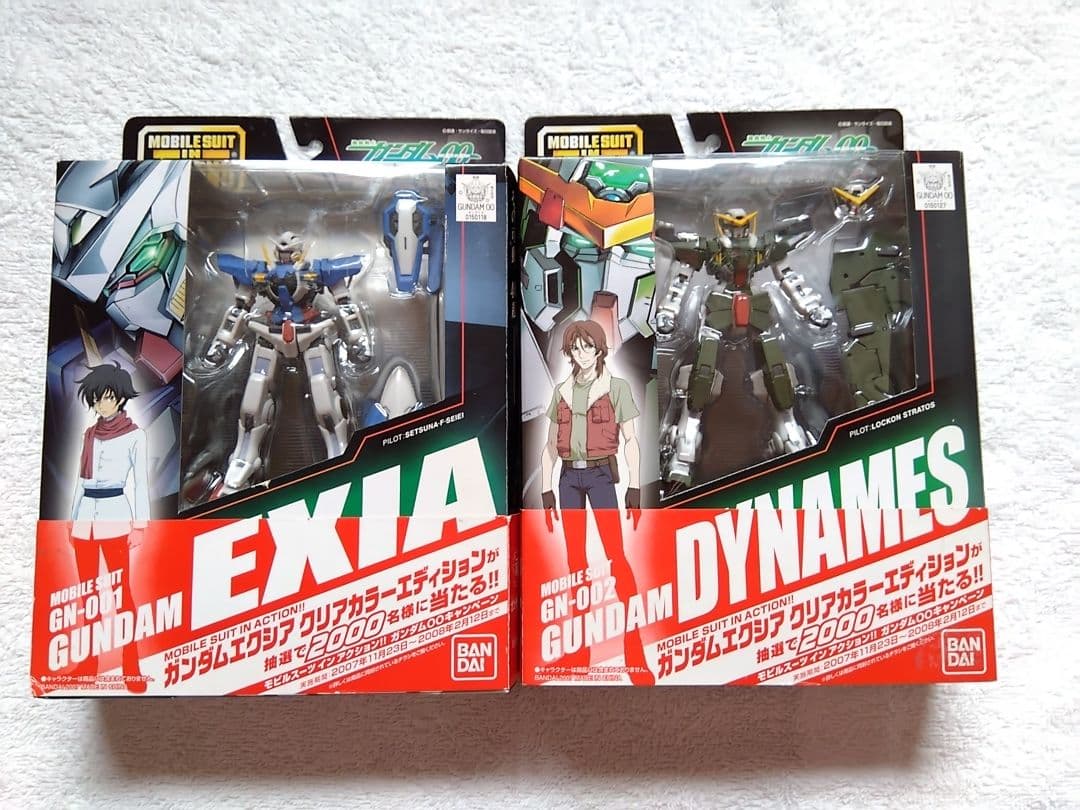 ガンダムOO フィギュアセット