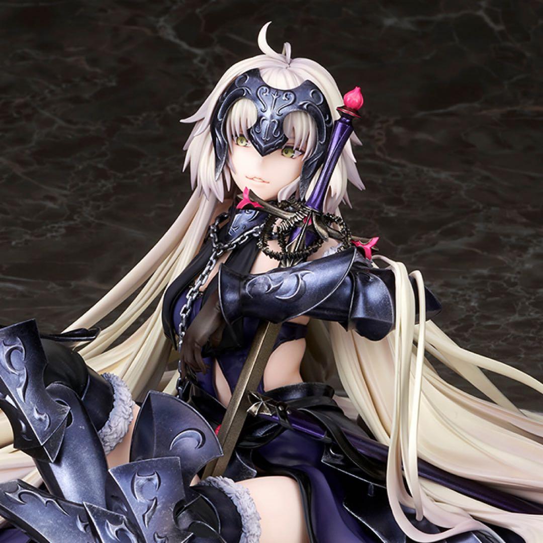 【新品未開封】 アヴェンジャー／ジャンヌ・ダルク〔オルタ〕 うたかたの夢Ver.