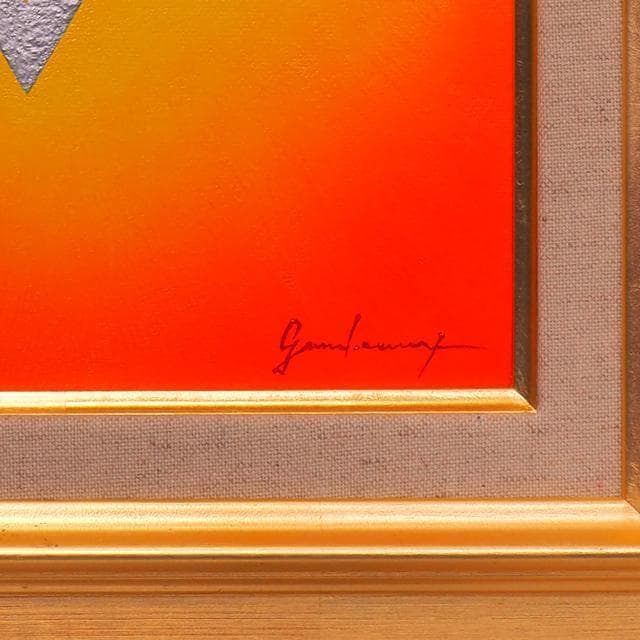 奇跡と開運の兆しとは？☆『ダビデの星』★がんどうあつし油絵画F3額付作者直接出品