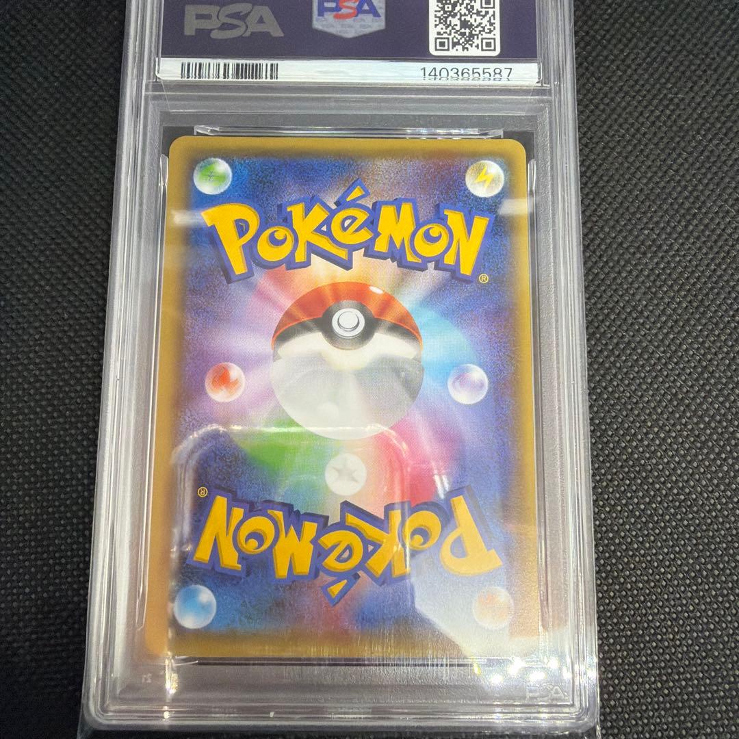 PSA10 ポケモンカード ルギアBREAK 1ST ED 059/078