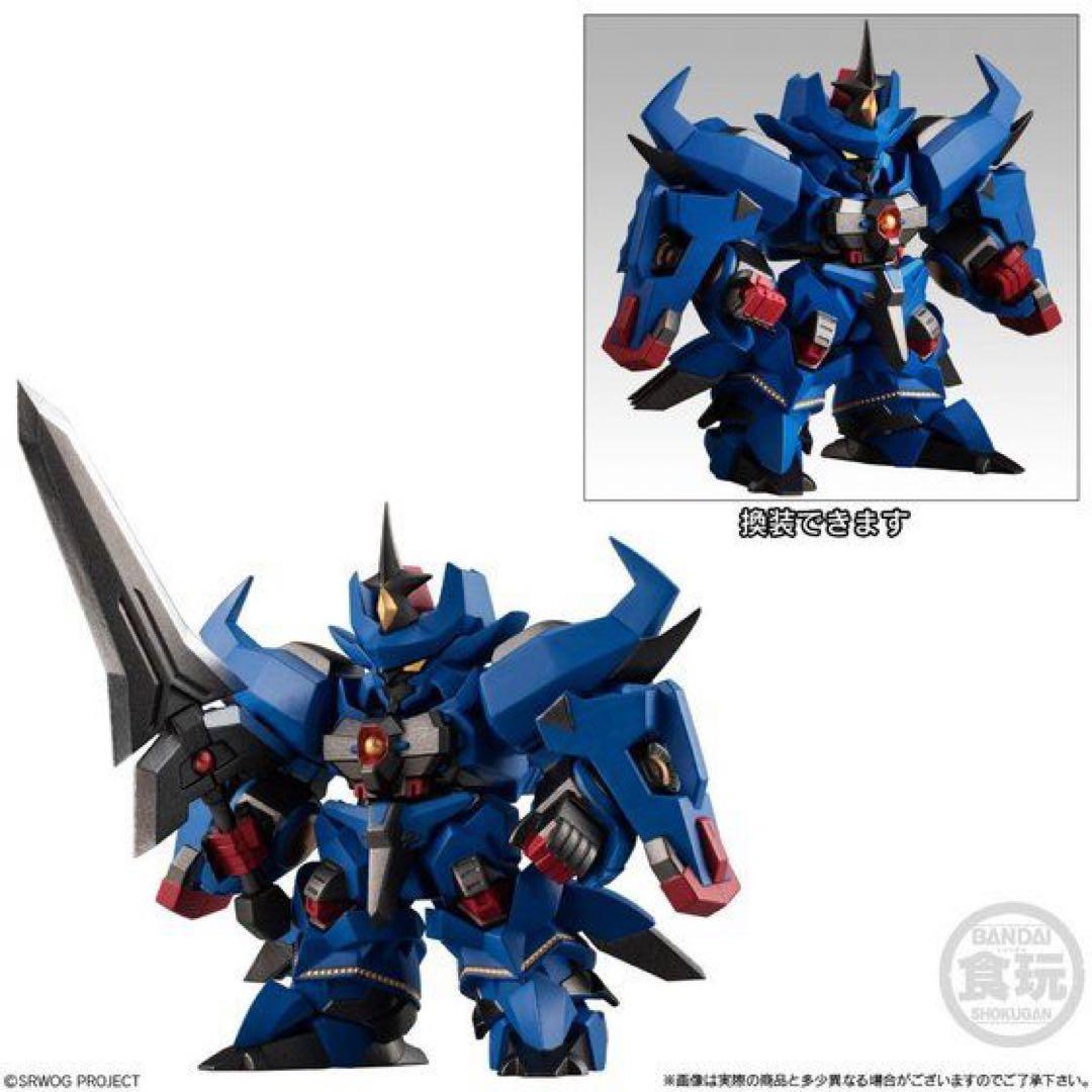 スーパーロボット大戦OG オリジナルコレクション01