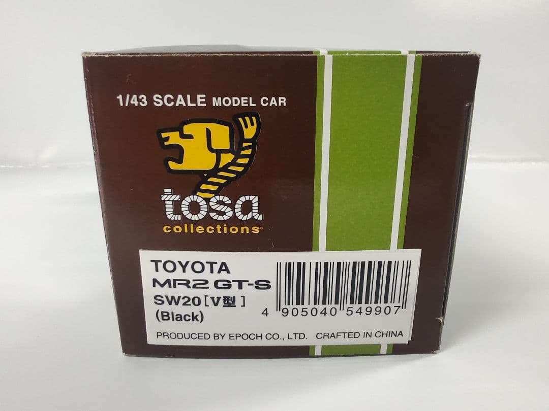 トサ MR2 GT-S (1997 SW20) ブラック 1/43 ミニカー