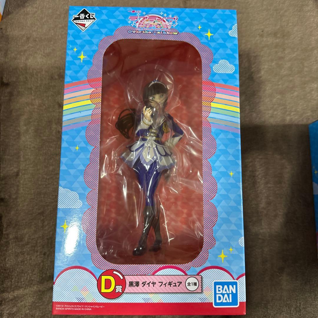 タイムセール中！ラブライブ！サンシャイン！！一番くじ 全9種セット フィギュア
