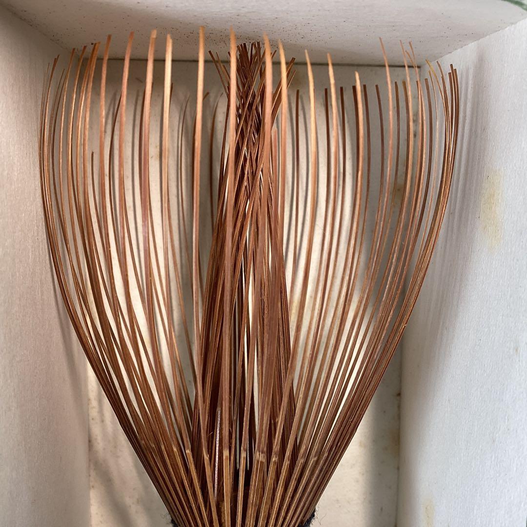 煤竹茶筌