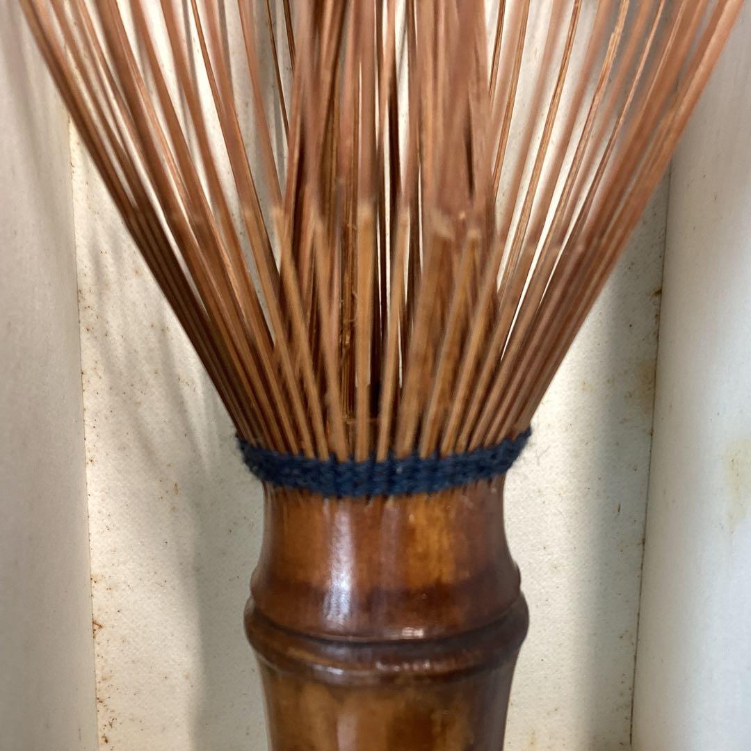 煤竹茶筌