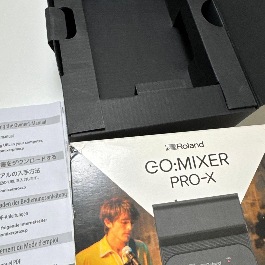 専用です。