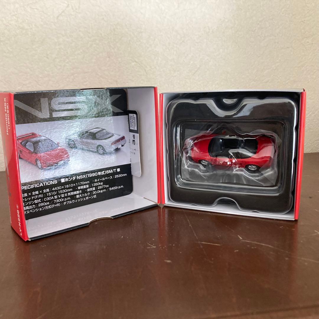 バラ売り歓迎　トミカリミテッドビンテージネオ　NSX 5台セット トミーテック