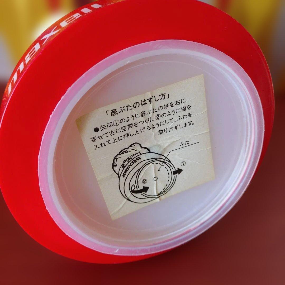 maxllマクセル★招き猫カウンター用ソフビ貯金箱★非売品