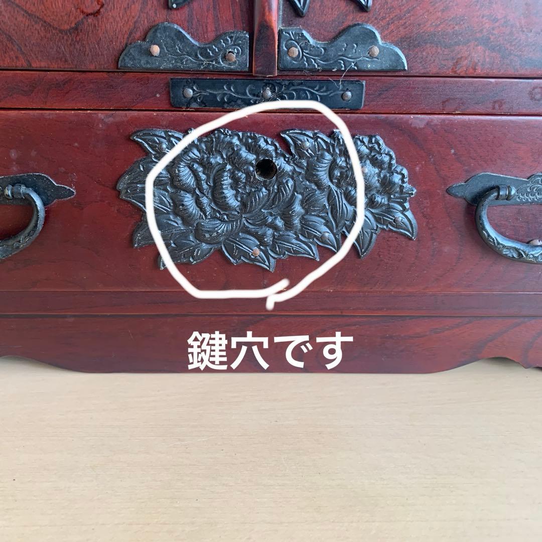 仙台箪笥　小物入れ