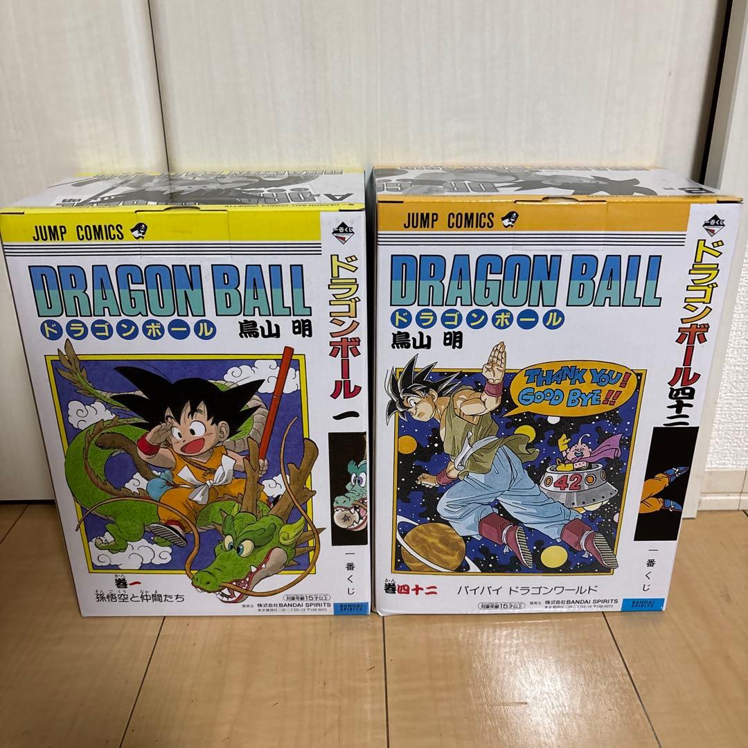 メ*ン様 1番くじ　ドラゴンボール40th 〜其之一〜A賞・B賞