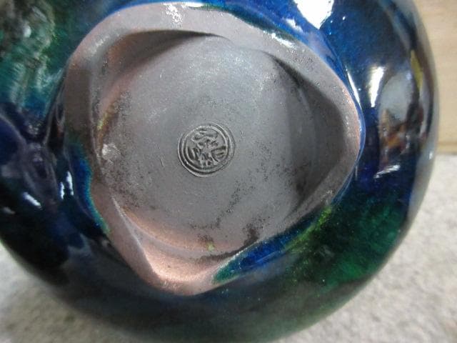 京焼清水焼丈夫窯加藤丈尋造京三彩仏具揃 [B25225]