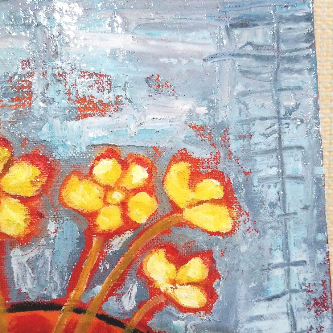 油絵　専用　黄色い花を差した花瓶