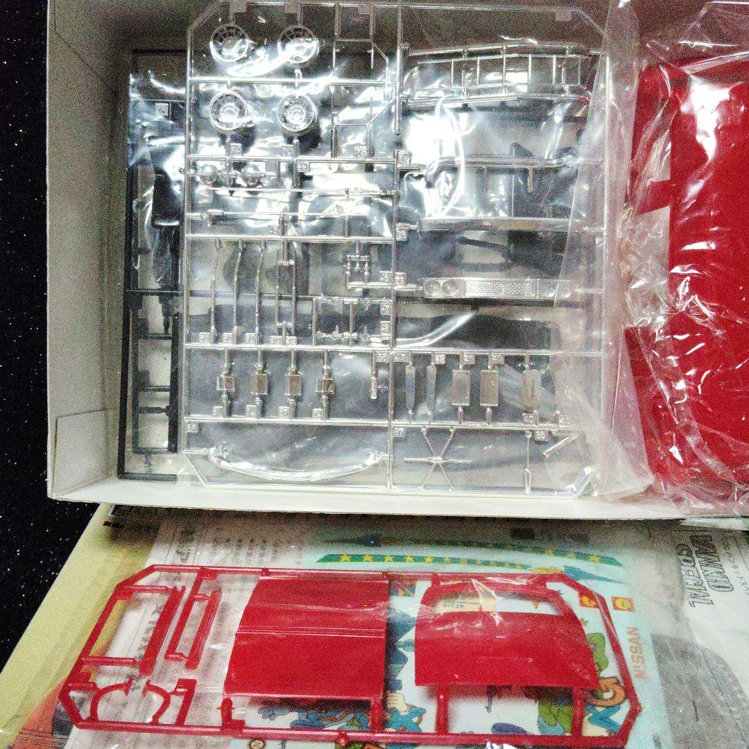アオシマ　VANKID SPECIAL 1/22 　日産ホーミー　昭和　旧車