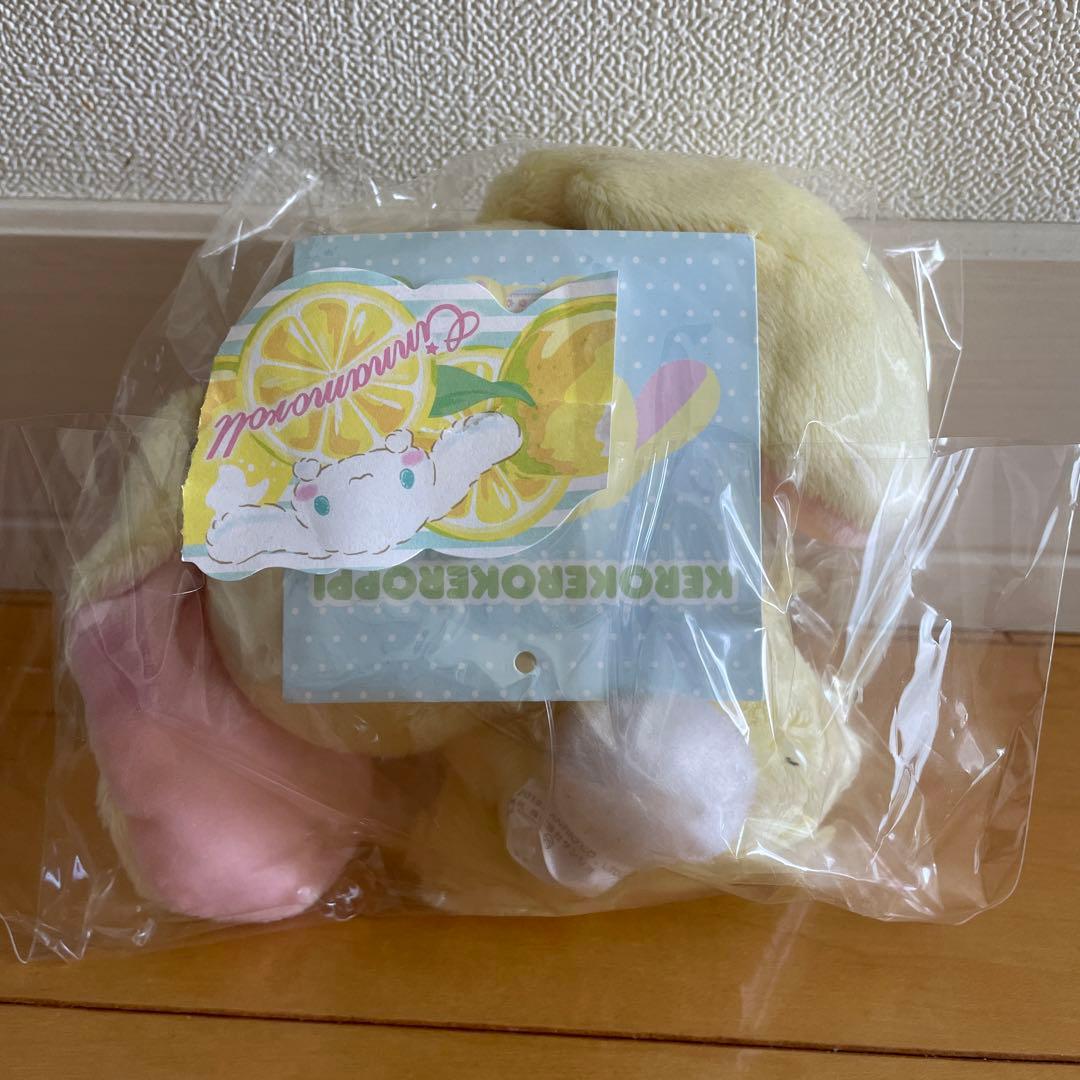 けろけろけろっぴ　レア　マスコット　Sanrio サンリオ　イースター