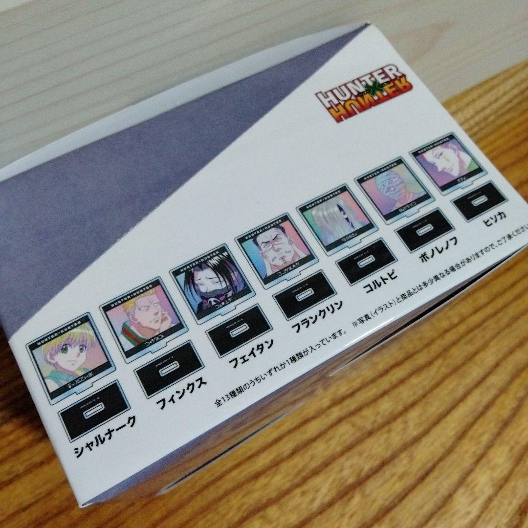 HUNTER×HUNTER☆Ani-Art☆アクスタ