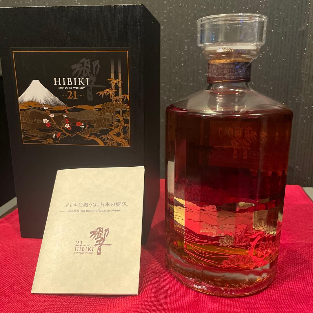 響21年 意匠ボトル花鳥風月