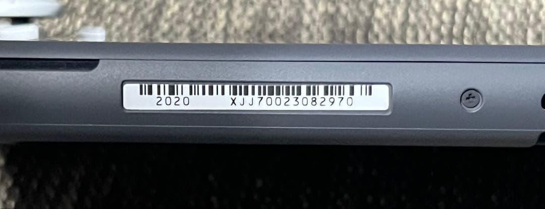 任天堂　Switch light グレー　開封確認のみ