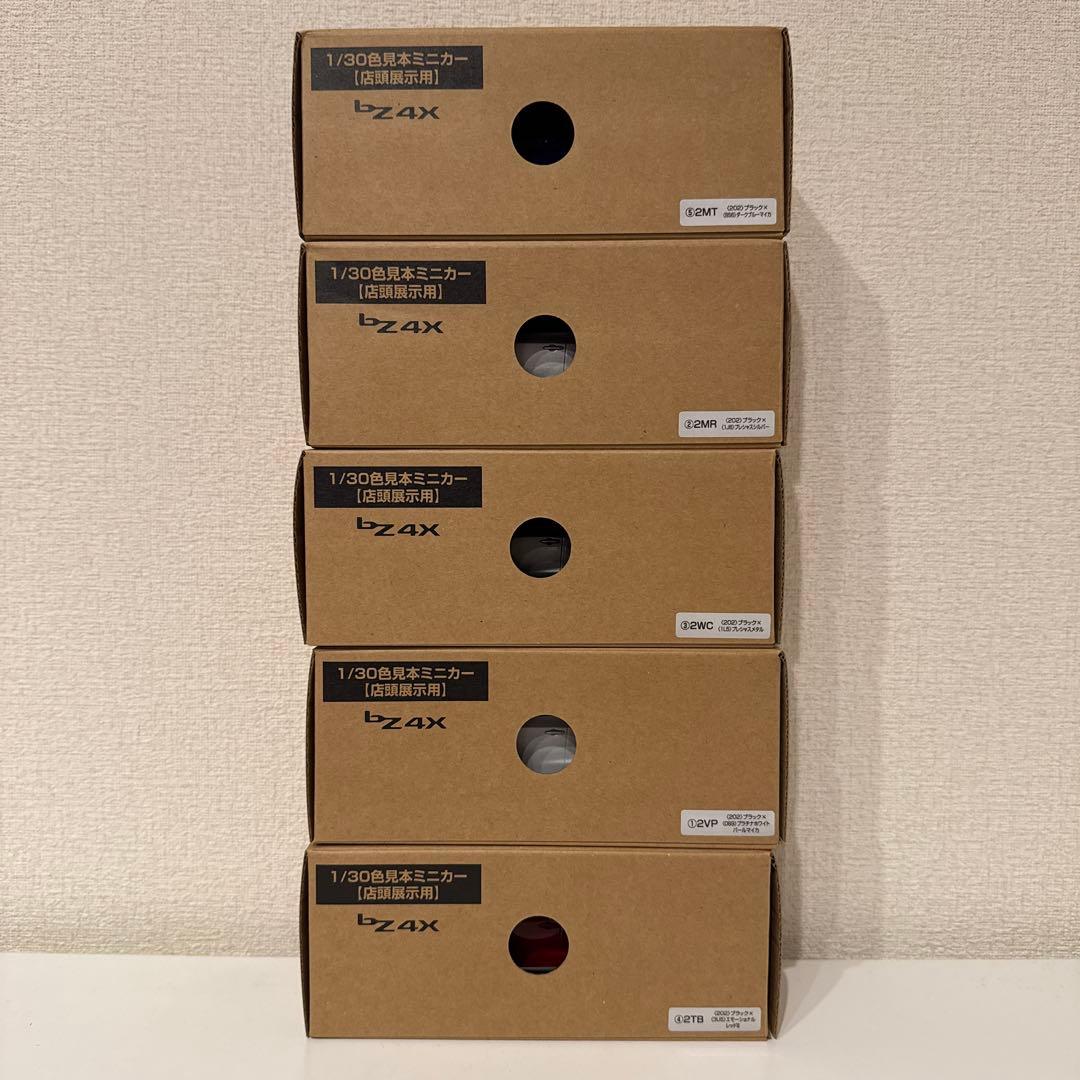 BZ4X 1/30スケールミニカー5台セット