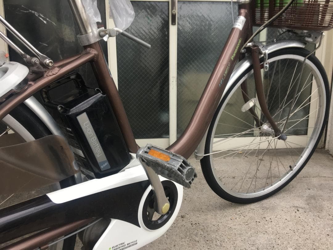 地域限定送料無料　ビビ　ライトユー　軽量モデル　6,6AH　茶　神戸　電動自転車