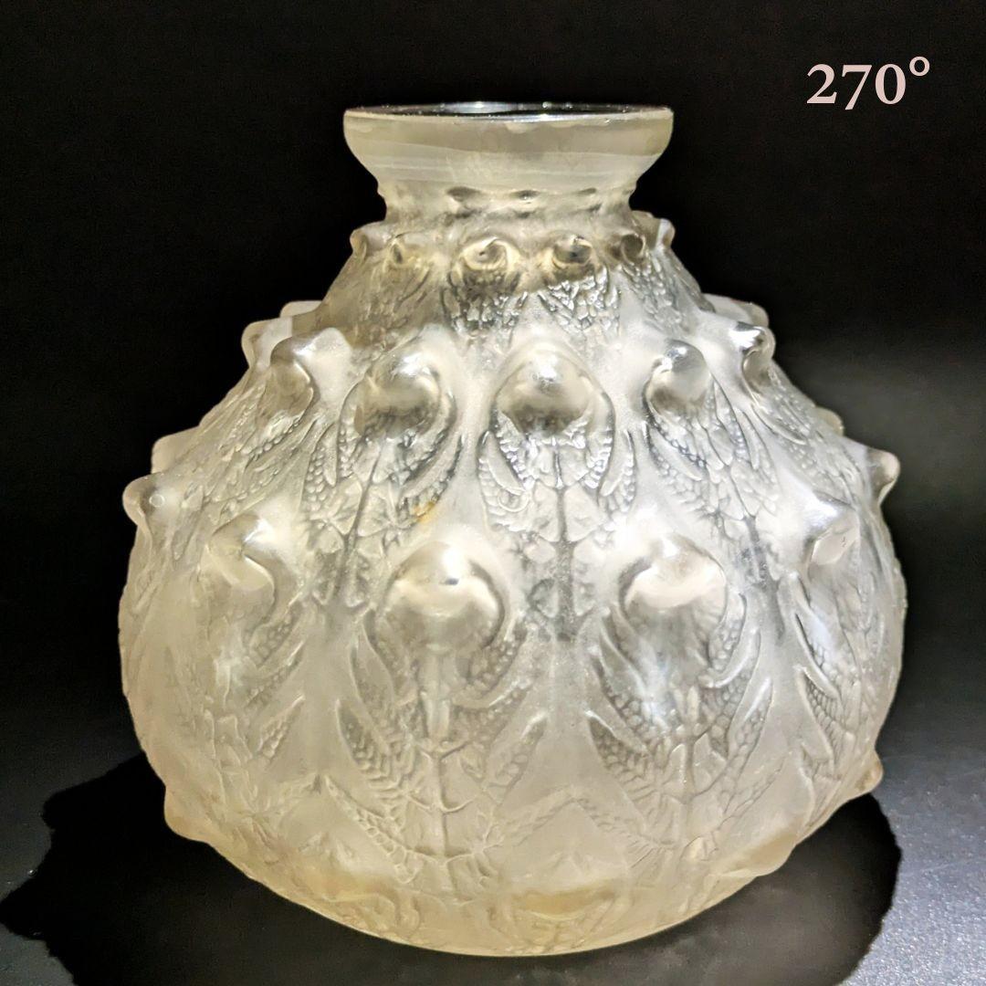 貴重な初期作品★本人★ルネ・ラリック フジェール アンティーク 花瓶 1913