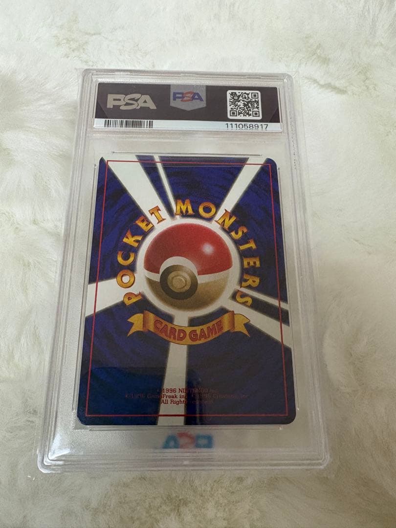 ミュウ　ワールドホビーフェア　psa10