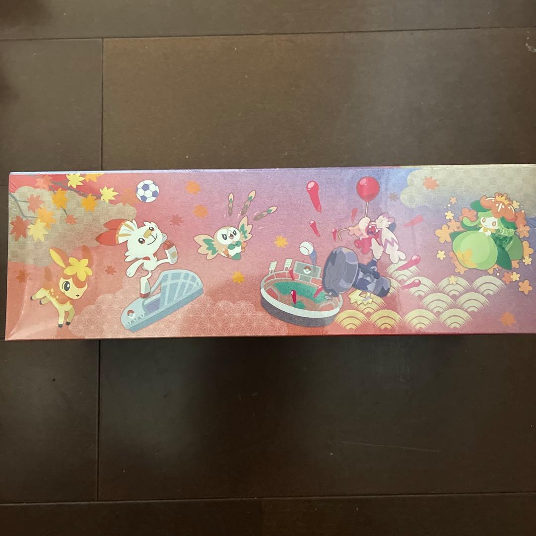 ポケモンセンターヒロシマスペシャルBOX