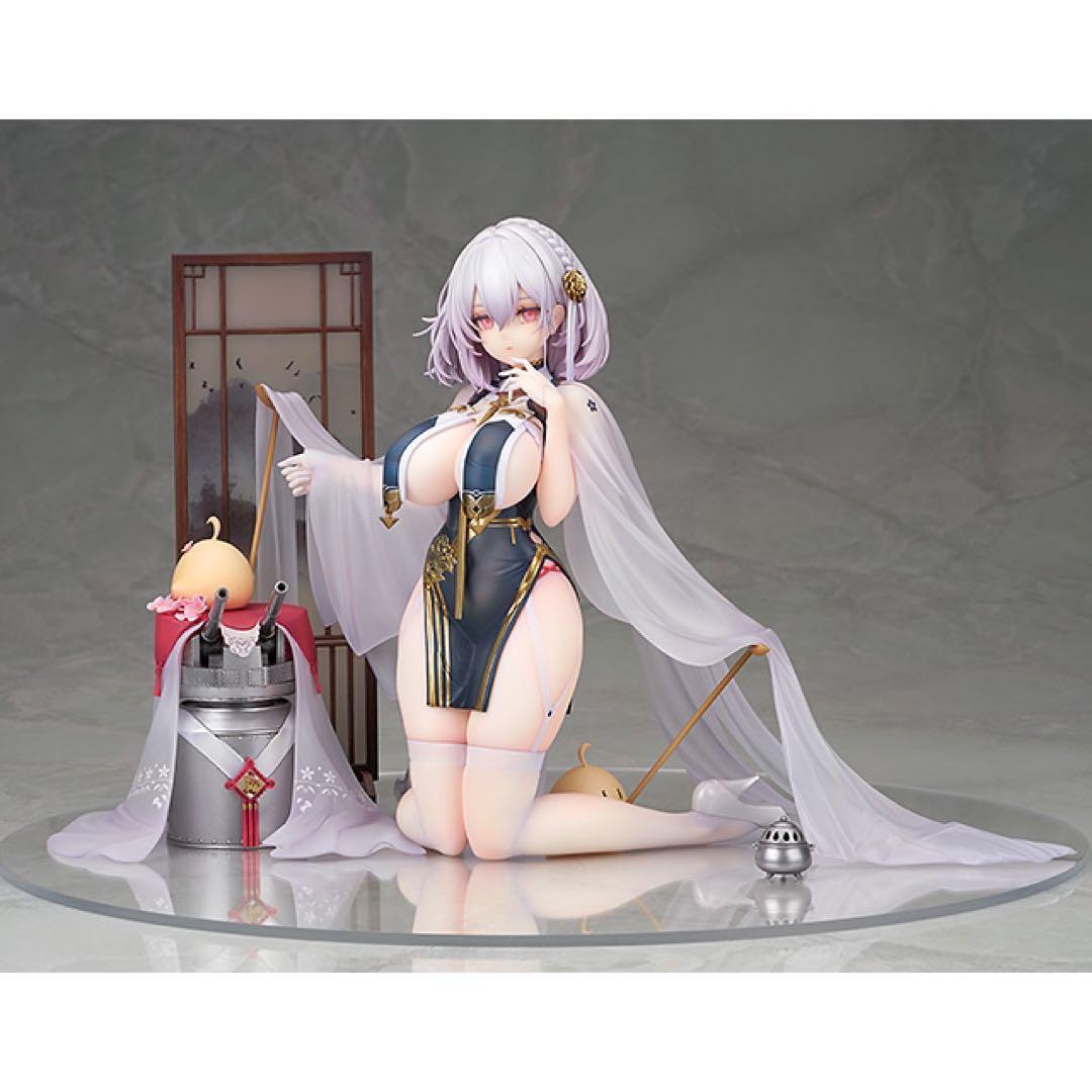 【国内正規品】アルター アズールレーン シリアス 青雲映す碧波 フィギュア