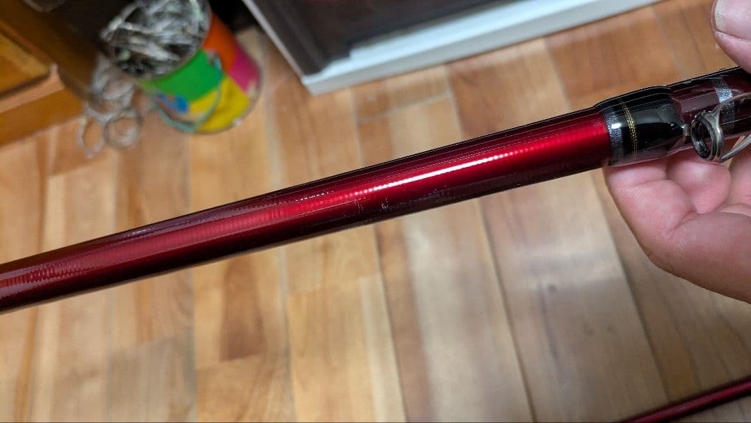 牙刀石鯛560柔