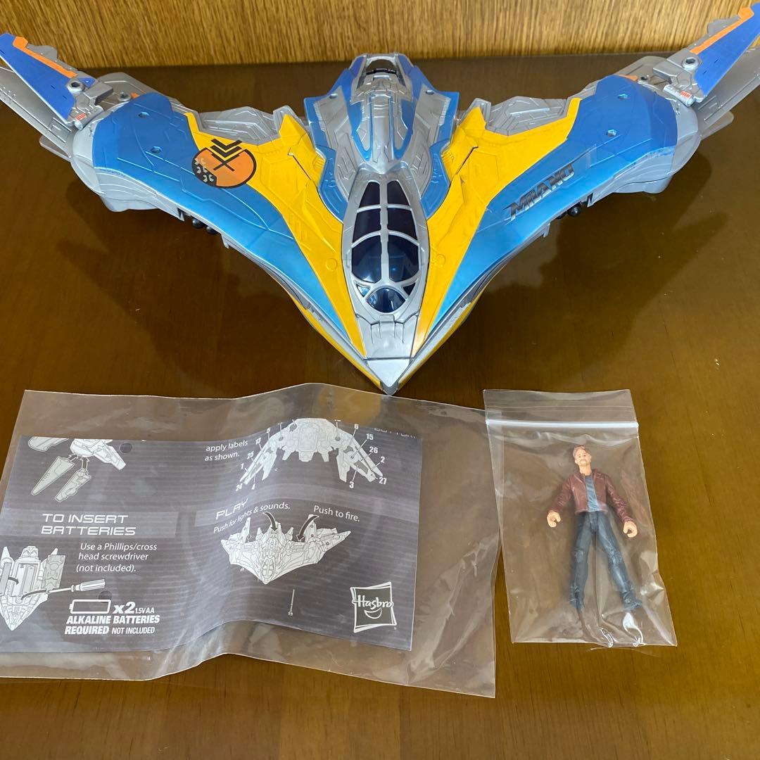 【最終値下げ】マーベル　ガーディアンズ・オブ・ギャラクシー　ミラノシップ