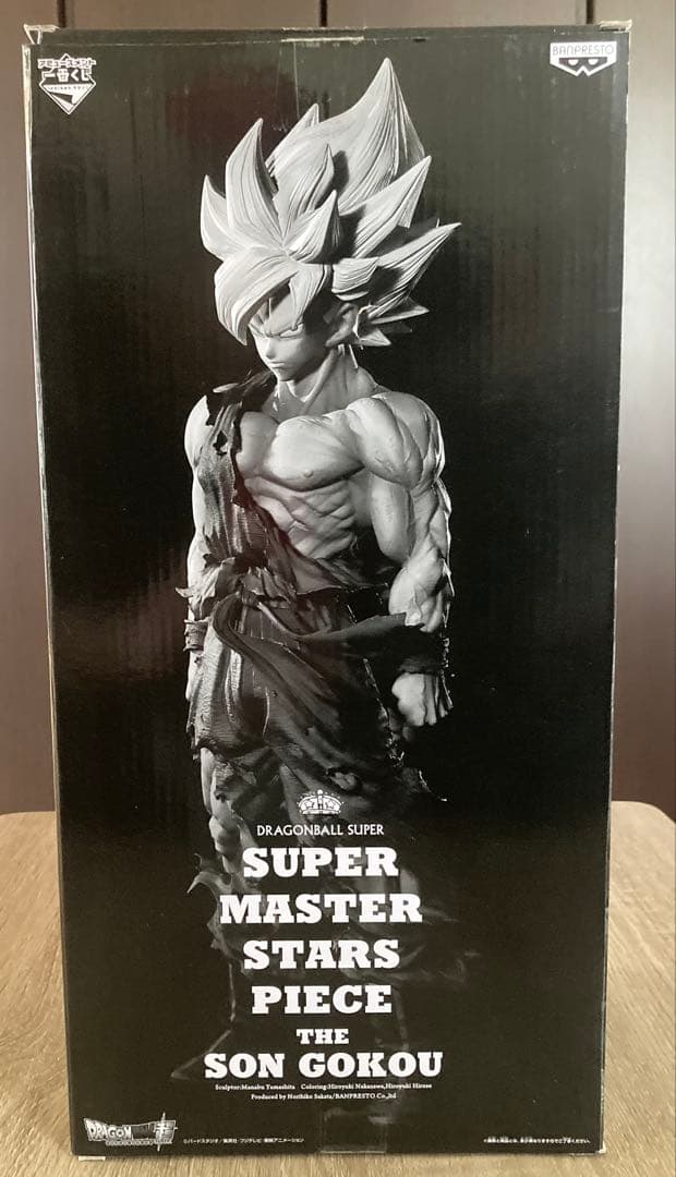 トガ ドラゴンボール SMSP 超サイヤ人 B賞 初版