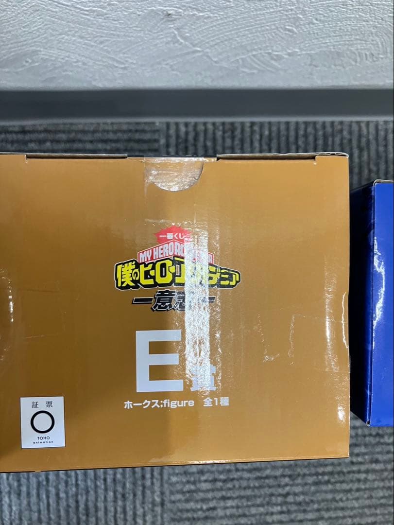 ♯1 ヒロアカ 一番くじ B賞 C賞 E賞 F賞