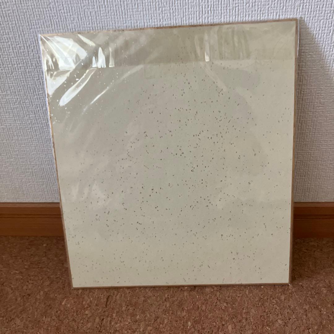 長嶋茂雄　直筆　サイン色紙