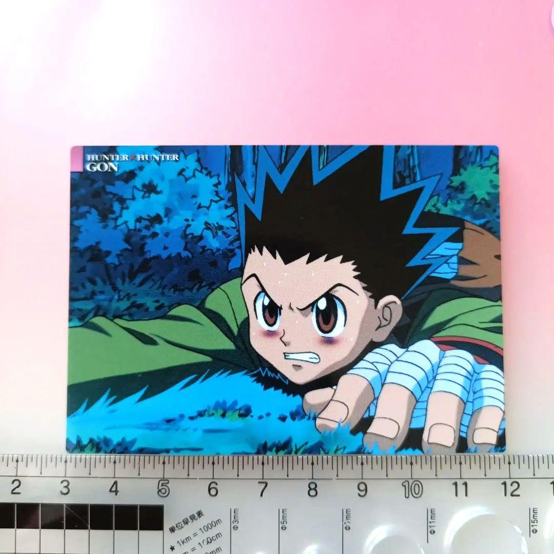 初版　HUNTER×HUNTER カードダスマスターズ　キルア　ゴン