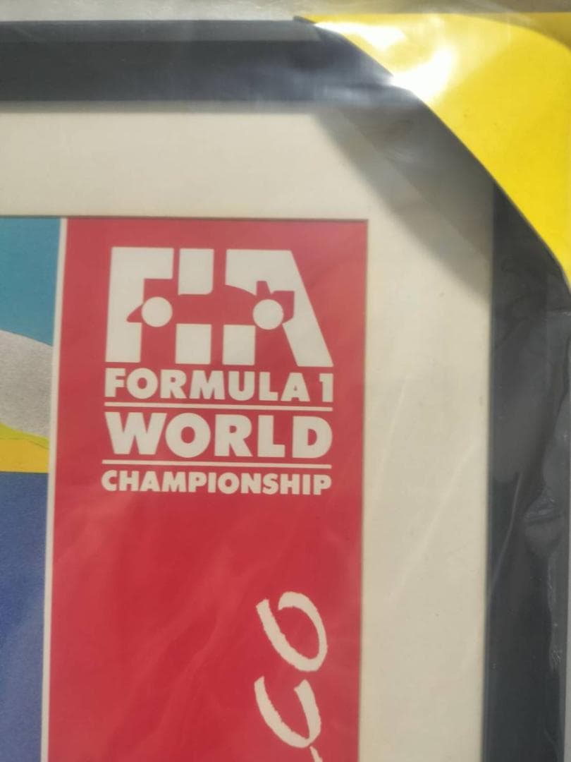 ◆アイルトンセナ F1 モナコGP オフィシャルポスター　1991年