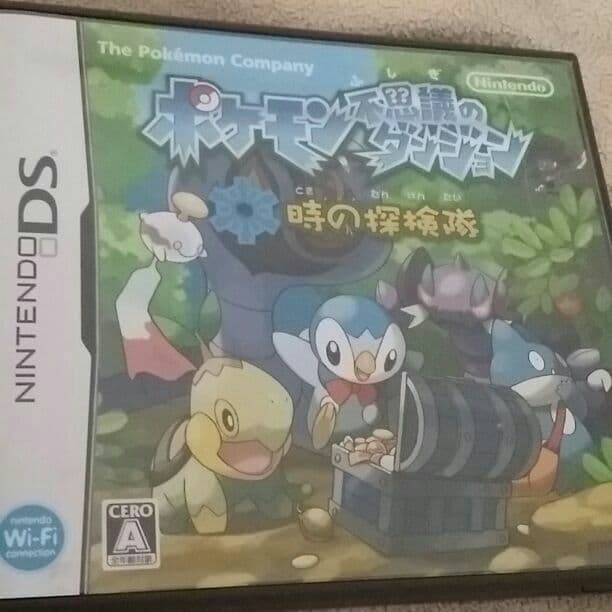 ポケモン