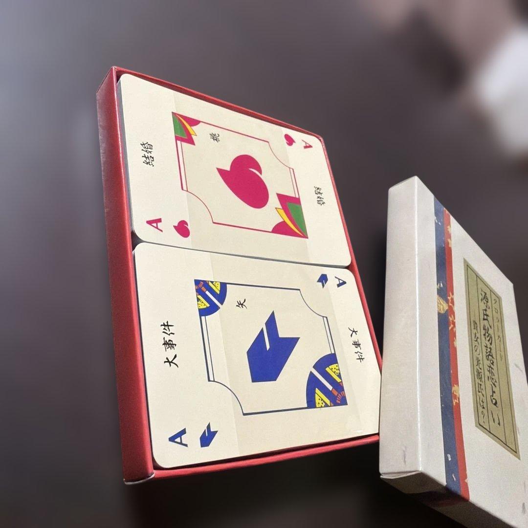 源氏物語占い カードゲーム