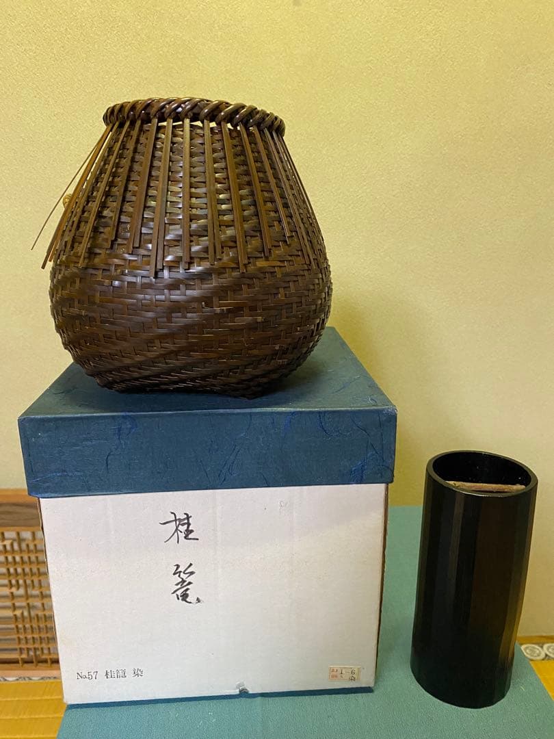 茶道具/花入 桂籠花入れ 篭花入れ 掛置兼用