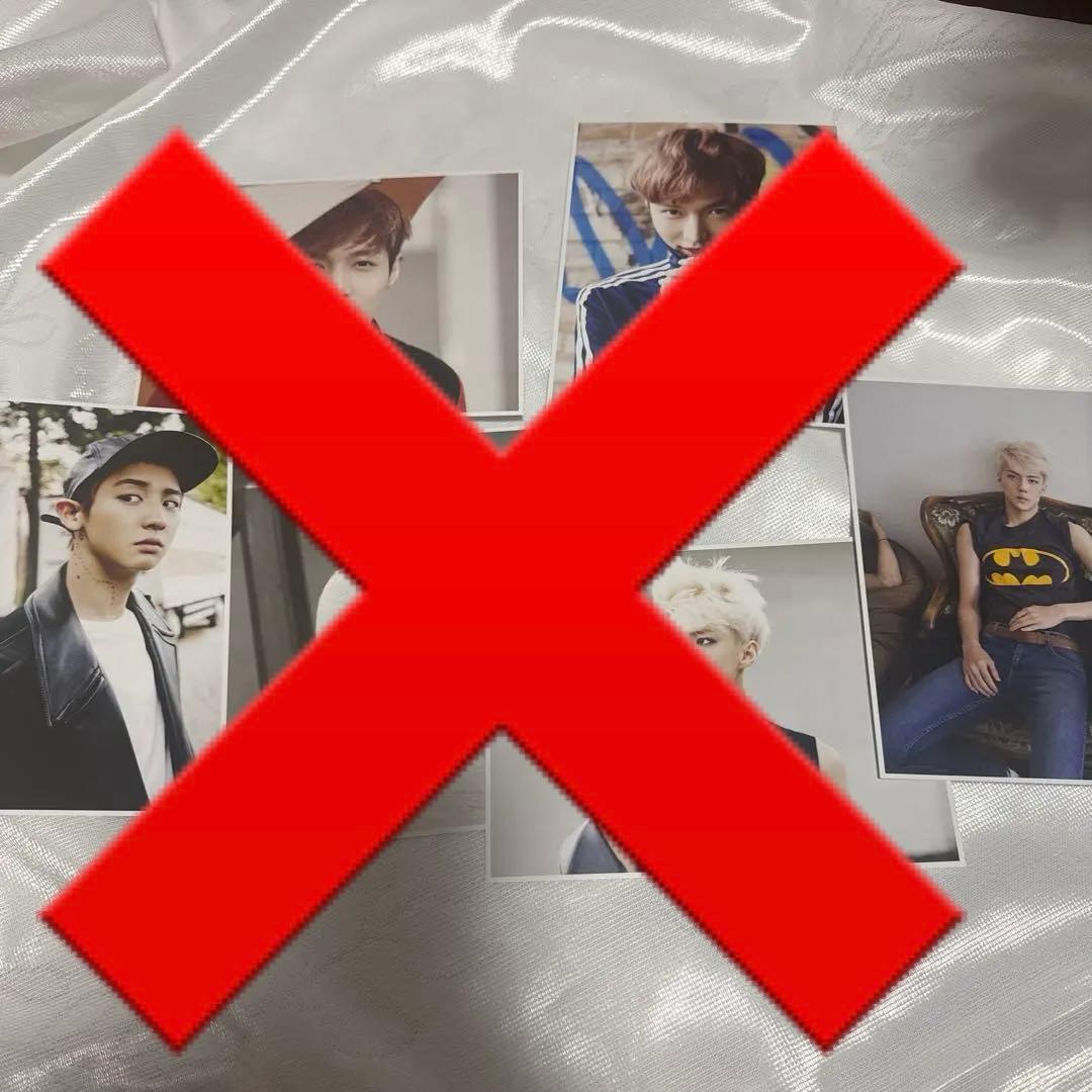 exo DIE JUNGS sum 日本 限定 ポストカード セット