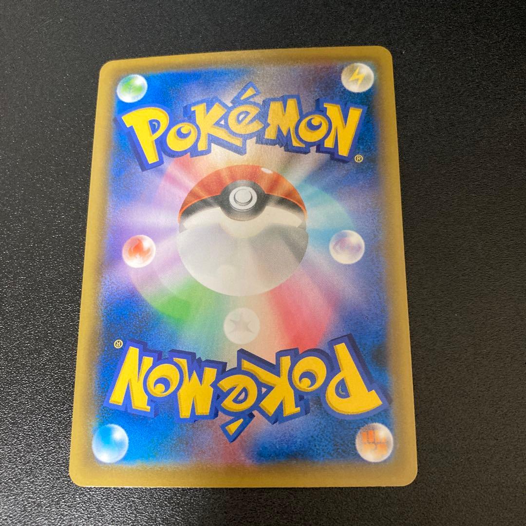 セレビィV SA プロモ　ポケモンカード