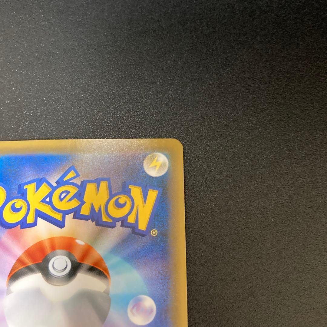 セレビィV SA プロモ　ポケモンカード